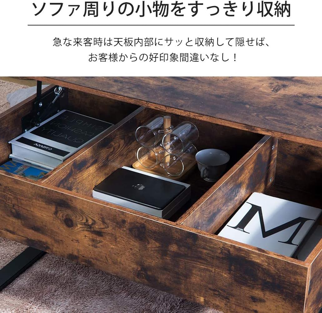 Amazon.co.jp: Bennbari ローテーブル 昇降式テーブル 一人暮らし